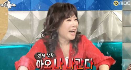 멘탈 나가는 노사연 누님.jpg