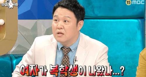 멘탈 나가는 노사연 누님.jpg