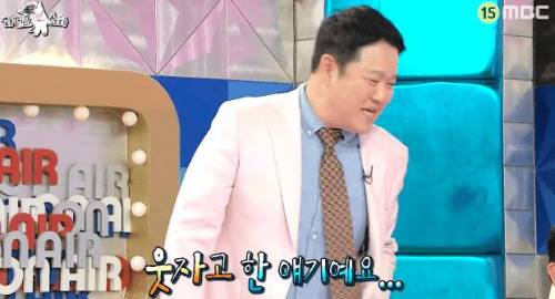 멘탈 나가는 노사연 누님.jpg