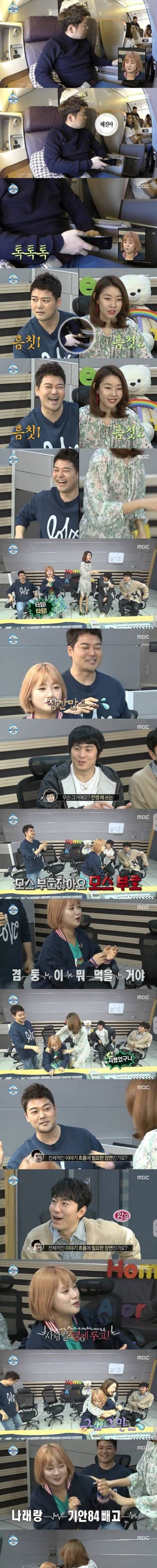 겸둥이 모스부호.jpg