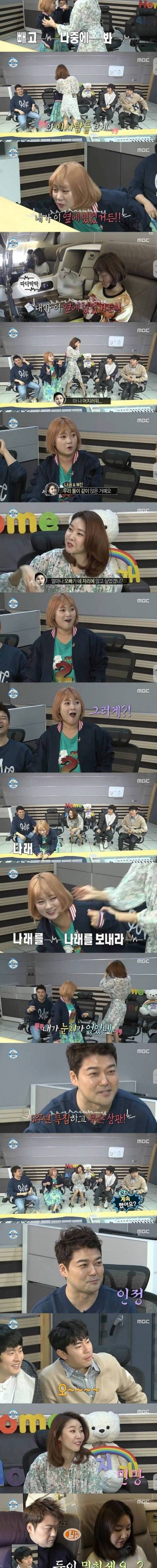 겸둥이 모스부호.jpg