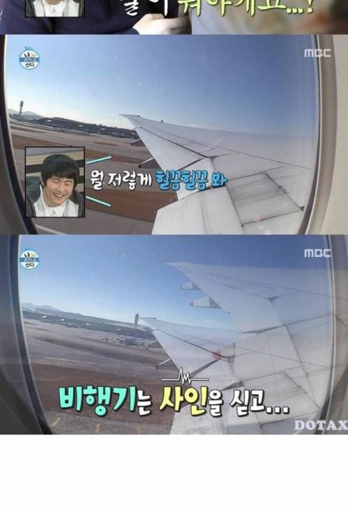 겸둥이 모스부호.jpg