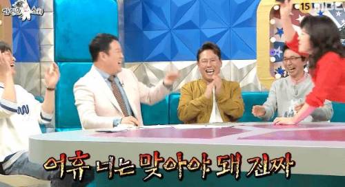멘탈 나가는 노사연 누님.jpg