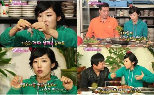 오픈만하면 대박날 집.jpg