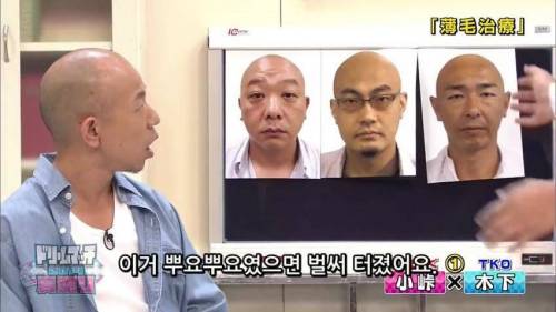 극악무도한 열도 예능.jpg