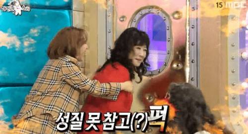멘탈 나가는 노사연 누님.jpg