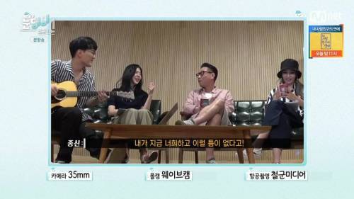 윤종신이 말하는 미스틱에서 제일 중요한 가수.jpg