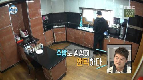 유노윤호 집 인테리어 수준.jpg