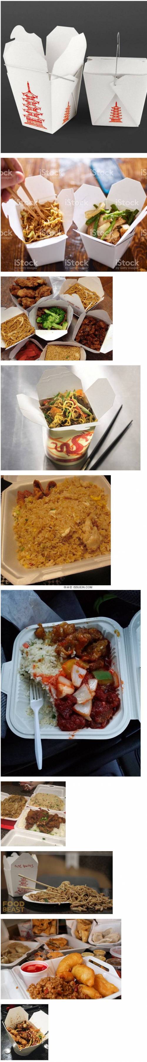 중국식 컵밥.jpg
