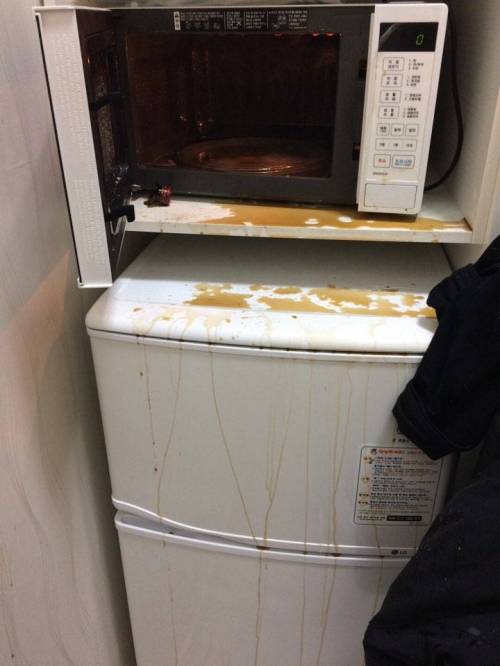 디씨의 쌍화탕 빌런..jpg
