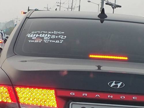 저혈압 치료 사진.jpg