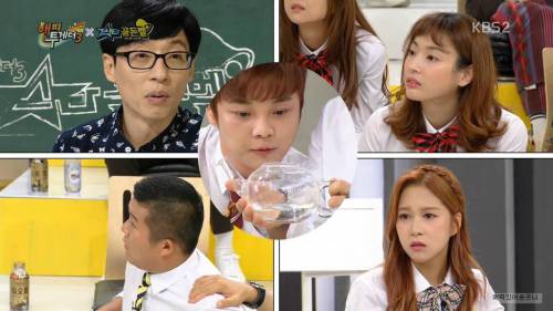 최현우의 홍차 마술.jpgif