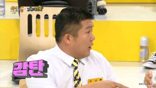 최현우의 홍차 마술.jpgif