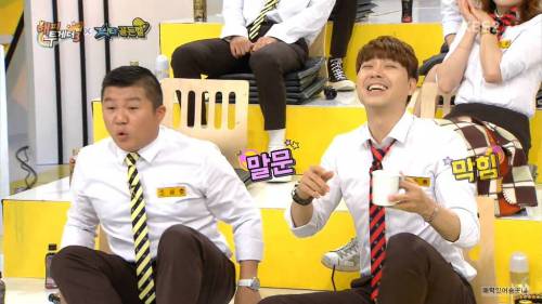 최현우의 홍차 마술.jpgif