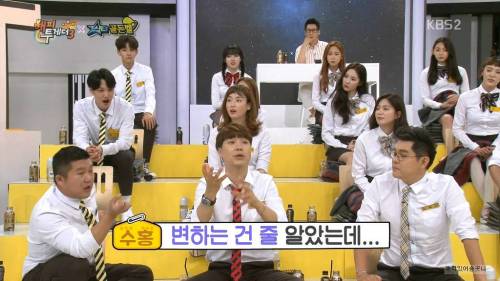 최현우의 홍차 마술.jpgif