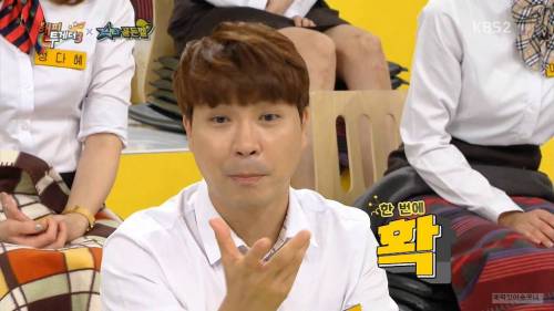 최현우의 홍차 마술.jpgif