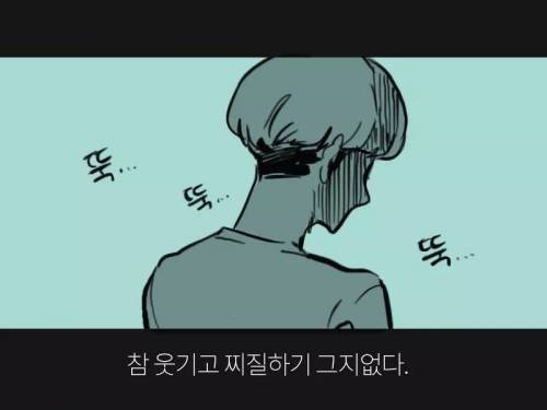 [스압]너와 헤어진지 100일째..jpg