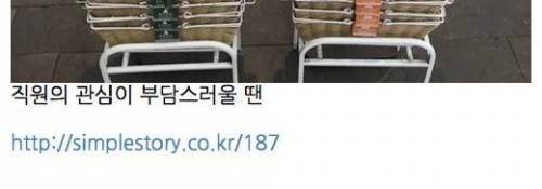 일상을 더 편리하게 만드는 천재적인 아이디어.jpg