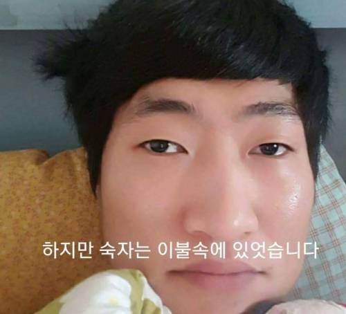 유정호씨네 고양이 이야기.jpg