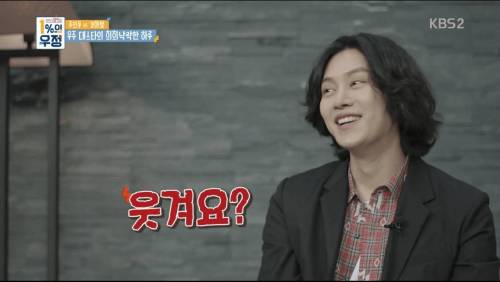김희철의 탈모 걱정.jpg