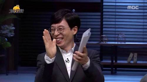 싸움왕 유재석.jpg
