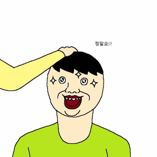 엄마가 아끼는 조각상이 박살나는 만화.jpg