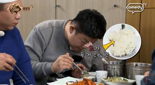 유민상 문세윤의 딜교.jpg