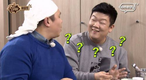 유민상 문세윤의 딜교.jpg