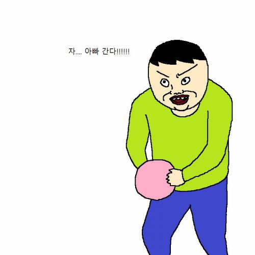 엄마가 아끼는 조각상이 박살나는 만화.jpg