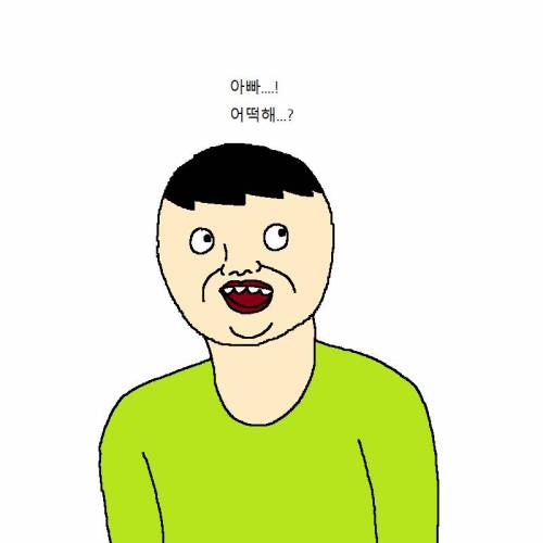 엄마가 아끼는 조각상이 박살나는 만화.jpg