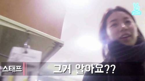 복권을 처음 사본 수지.jpg