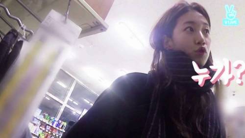 복권을 처음 사본 수지.jpg
