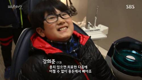 아버지 안마해드리고 받은 용돈 500원....