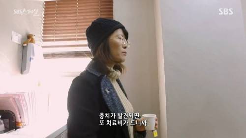 아버지 안마해드리고 받은 용돈 500원....