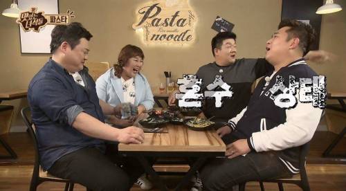 유민상 문세윤의 딜교.jpg