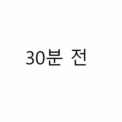 엄마가 아끼는 조각상이 박살나는 만화.jpg