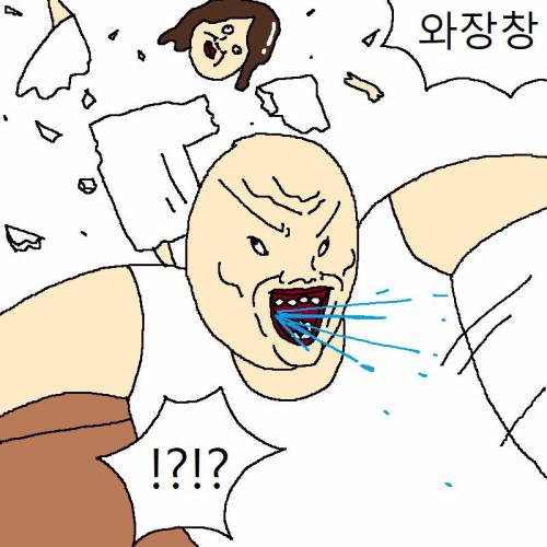 엄마가 아끼는 조각상이 박살나는 만화.jpg