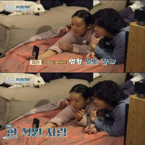 예전 직원과 영상통화 하는 회장님.jpg