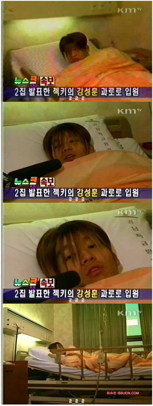 90년대식 연예인 인터뷰.jpg
