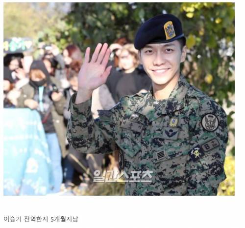 군대 있을땐 시간 안가는것 처럼 느껴지더니