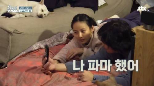 예전 직원과 영상통화 하는 회장님.jpg