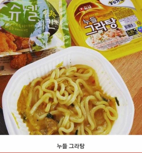 군인들의 월급루팡.jpg