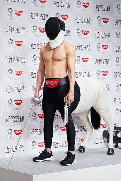 ???: 인면조 게 섯거라!!!.jpg