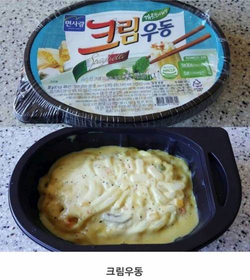 군인들의 월급루팡.jpg