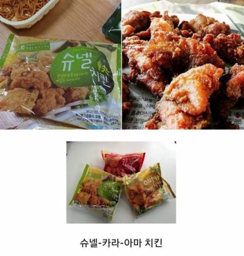 군인들의 월급루팡.jpg