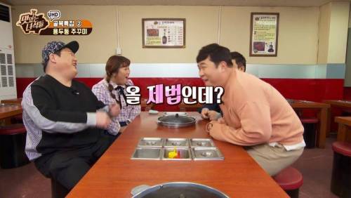 맛있는 녀석들을 쥐락펴락 하는 사장님.jpg