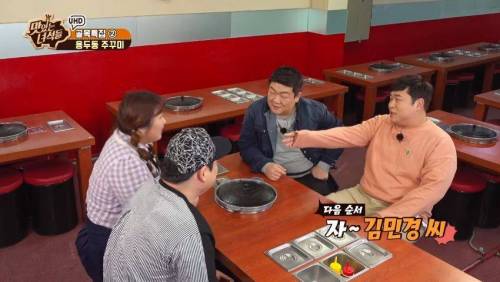 맛있는 녀석들을 쥐락펴락 하는 사장님.jpg