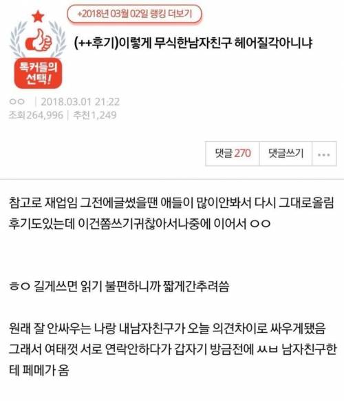 초월번역자.jpg