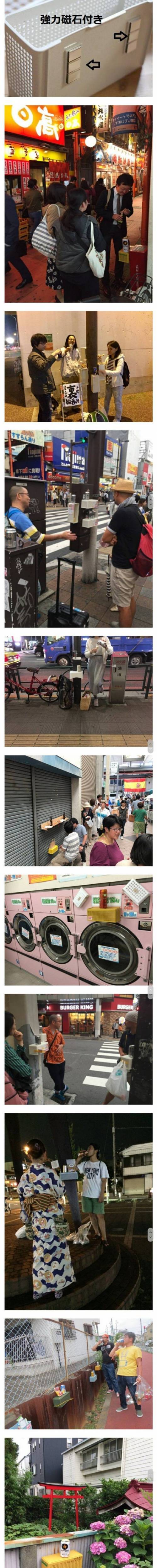 일본에서 유행중인 술문화.jpg
