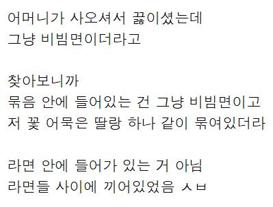 벚꽃 마케팅...jpg
